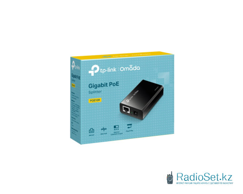 PoE-сплиттер TP-Link POE10R